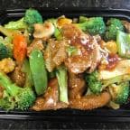 Best 素菜鱼香牛 Vegetarian Beef with Garlic Sauce in Blue Bell, PA