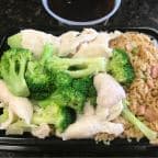 Best 水煮芥兰鸡 Steam Chicken w Broccoli Combo in Blue Bell, PA
