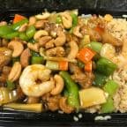 Best 腰果鸡虾 Chicken and Shrimp Cashew Nuts Combo in Blue Bell, PA