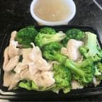 Best 水煮芥兰鸡 Steam Chicken with Broccoli in Blue Bell, PA