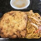 Best 鸡蓉蛋 Chicken Egg Foo Young Combo in Blue Bell, PA