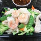 Best 水煮杂菜鸡虾 Steam Shrimp & Chicken with Mixed Vegetables in Blue Bell, PA