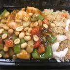 Best 宫保虾 Kung Pao Shrimp Combo in Blue Bell, PA