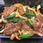 Best 葱爆牛 Beef with Scallions in Blue Bell, PA