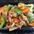 Best 四川肉丝 Pork Szechuan Style in Blue Bell, PA