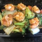 Best 🌶️ 沙茶虾 Sha Cha Shrimp in Blue Bell, PA