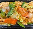 Best 四川鸡 Chicken Szechuan Style in Blue Bell, PA