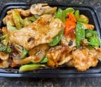 Best 湖南鸡 Chicken Hunan Style in Blue Bell, PA