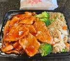 Best 白鸡左宗鸡 White Meat General Tso's Chicken Combo in Blue Bell, PA