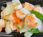Best 白菜虾 Shrimp with Chinese Vegetables in Blue Bell, PA