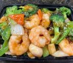 Best 杂菜虾 Shrimp with Mixed Vegs in Blue Bell, PA