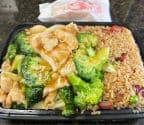 Best 芥兰鸡 Chicken with Broccoli Combo in Blue Bell, PA