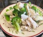 Best 水煮杂莱鸡 Steam Chicken with Mixed Vegetables in Blue Bell, PA