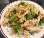 Best 芥兰鸡 Chicken with Broccoli in Blue Bell, PA