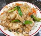 Best 菜河粉 Vegetable Ho Fun in Blue Bell, PA