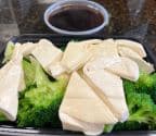 Best 水煮芥兰豆腐 Steam Bean Curd with Broccoli in Blue Bell, PA