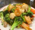 Best 鱼香干贝虾 Shrimp & Scallops in Garlic Sauce in Blue Bell, PA