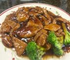 Best 素菜棒棒鸡 Vegetarian Bourbon Chicken in Blue Bell, PA