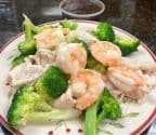 Best 水煮芥兰鸡虾 Steam Shrimp & Chicken with Broccoli in Blue Bell, PA