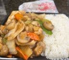 Best 磨菇鸡 Chicken with Mushroom Combo in Blue Bell, PA