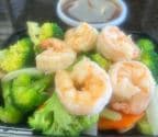 Best 水煮杂菜虾 Steam Shrimp with Mixed Vegetables in Blue Bell, PA