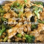 Best 派对盘鸡肉 Chicken (Party Tray) in Blue Bell, PA