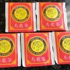 Best 乌龙茶 Chinese Oolong tea bags in Blue Bell, PA