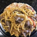 Best ็ๆ้ข Beef Lo Mein (Lunch) in Blue Bell, PA