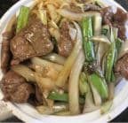 Best ่ฑ็็ Beef with Scallions (Lunch) in Blue Bell, PA