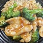 Best ่ฅๅ
ฐ้ธก Chicken with Broccoli (Lunch) in Blue Bell, PA
