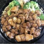 Best ๆฃๆฃ้ธก Bourbon Chicken (Lunch) in Blue Bell, PA