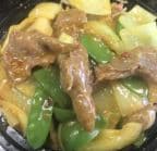 Best ๅๅฉ็ Curry Beef (Lunch) in Blue Bell, PA