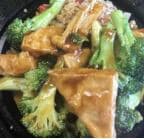 Best ่ฅๅ
ฐ่ฑ่
Bean Curd w Broccoli (Lunch) in Blue Bell, PA