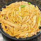 Best ้ธกๆ้ข Chicken Lo Mein (Lunch) in Blue Bell, PA